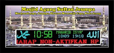 Background Masjid Nabawi